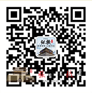 张国臂掖-公众号.jpg