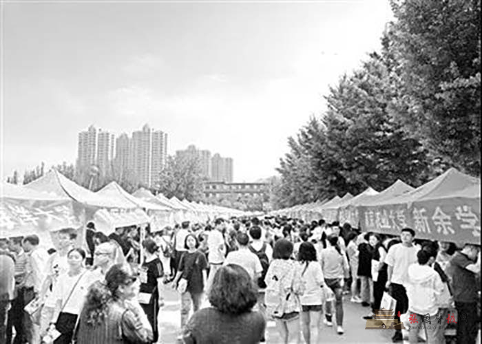微信图片_20190626160559.jpg