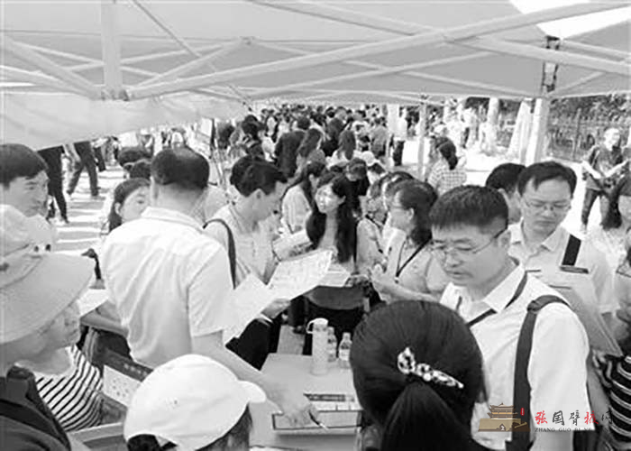 微信图片_20190626160604.jpg