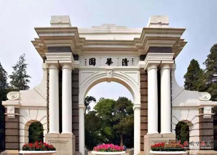 微信图片_20190702145551.jpg
