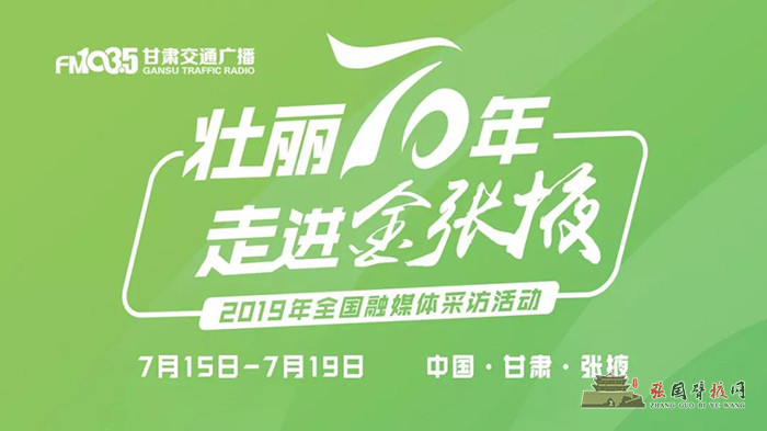 微信图片_20190725144918.jpg
