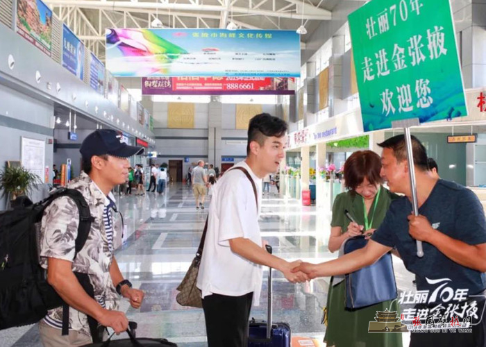 微信图片_20190725144930.jpg
