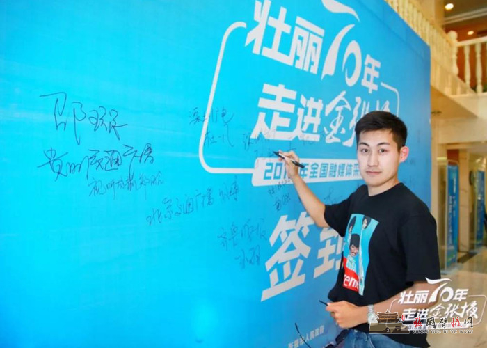 微信图片_20190725144935.jpg