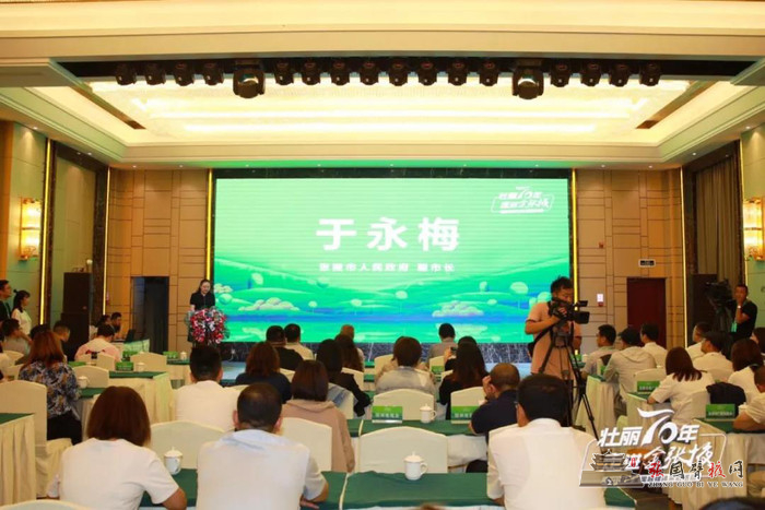 微信图片_20190725144939.jpg