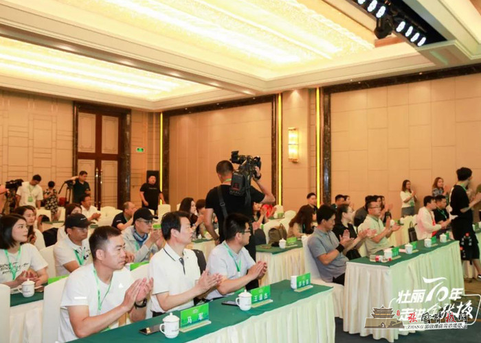微信图片_20190725144941.jpg