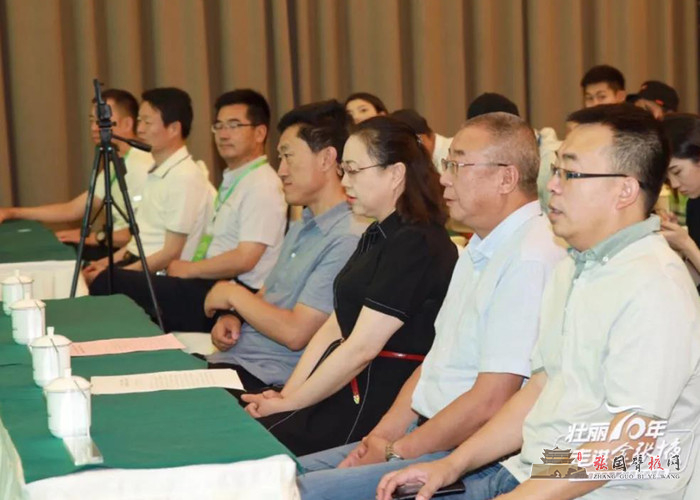 微信图片_20190725144942.jpg