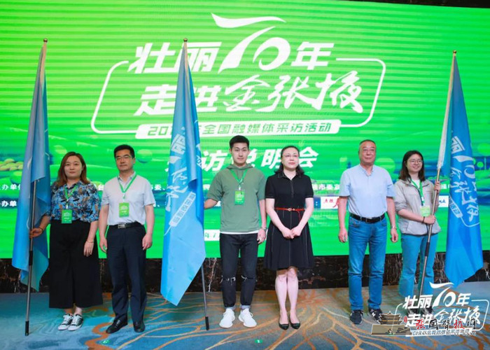 微信图片_20190725144946.jpg