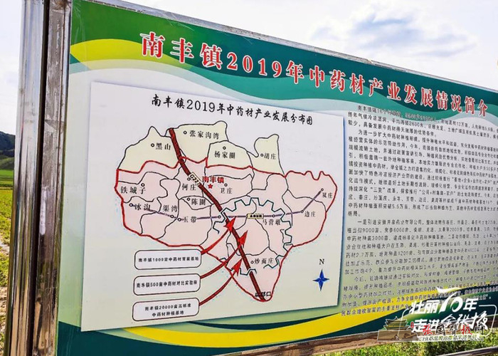 微信图片_20190725145007.jpg