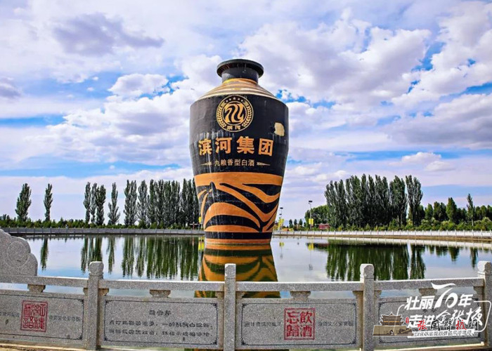 微信图片_20190725145014.jpg