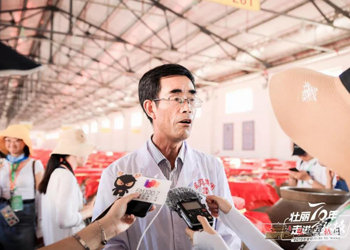 微信图片_20190725145034.jpg