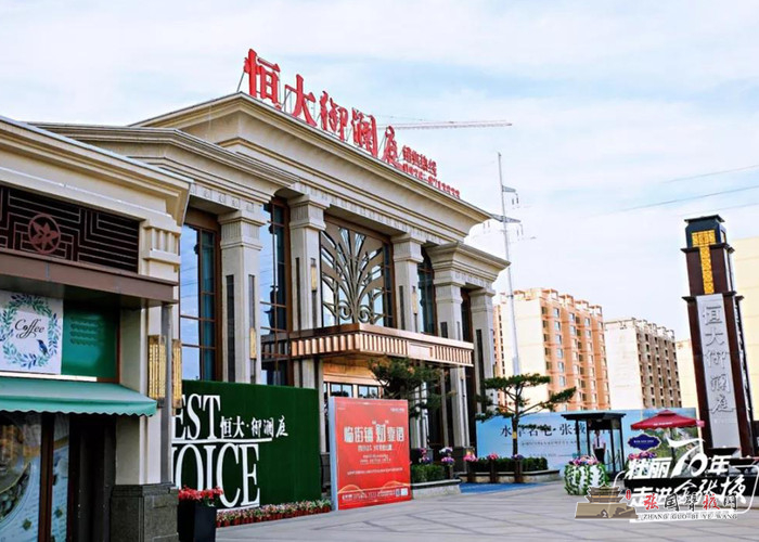 微信图片_20190725145042.jpg