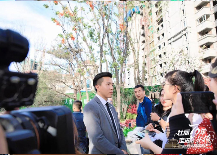 微信图片_20190725145046.jpg