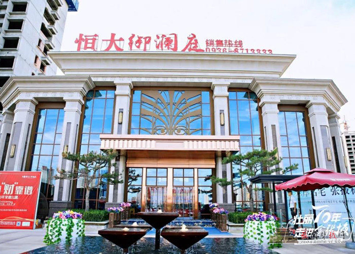 微信图片_20190725145049.jpg