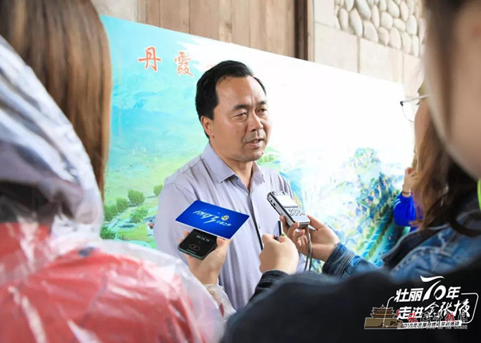 微信图片_20190725145223.jpg
