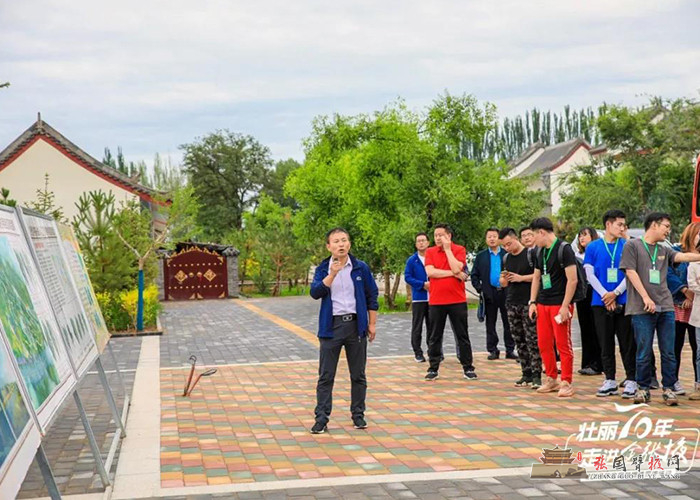 微信图片_20190725145231.jpg