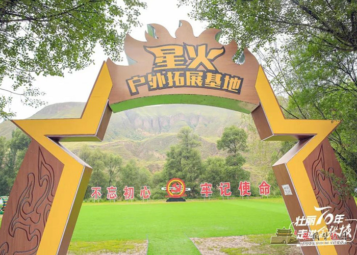 微信图片_20190725145847.jpg