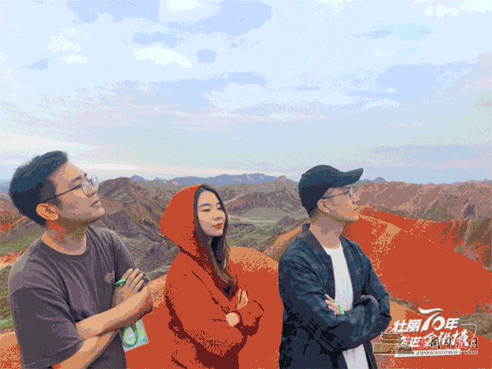 微信图片_20190725145858.gif