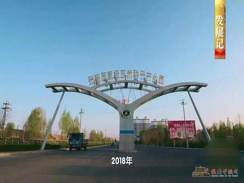 微信图片_20190817175001.jpg