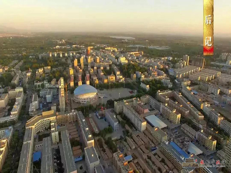 微信图片_20190817175025.jpg