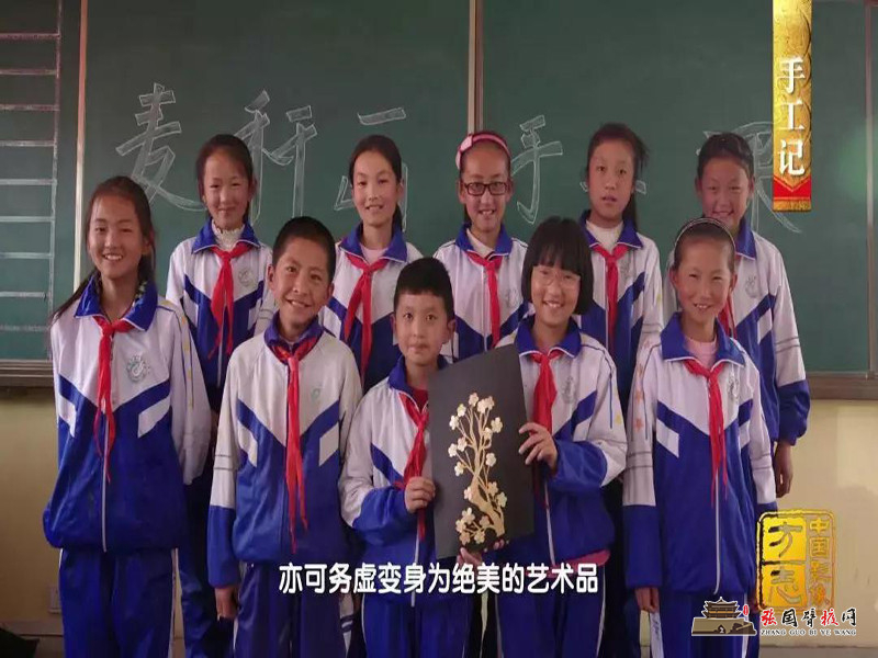 15661192797528a16adc36c83a1c1728016ca3fbbc884786.jpg