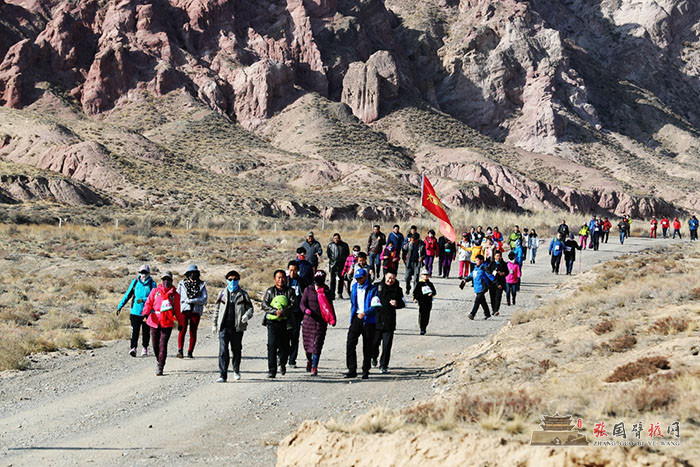 张掖徒步<a name=