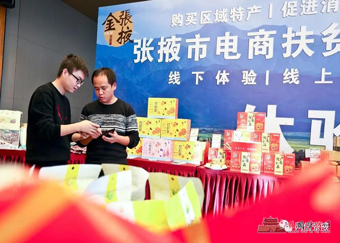 微信图片_20200102154637.jpg