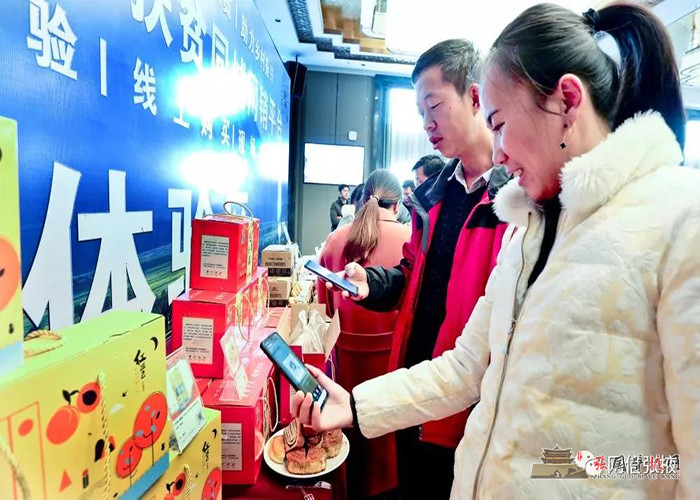 微信图片_20200102154649.jpg