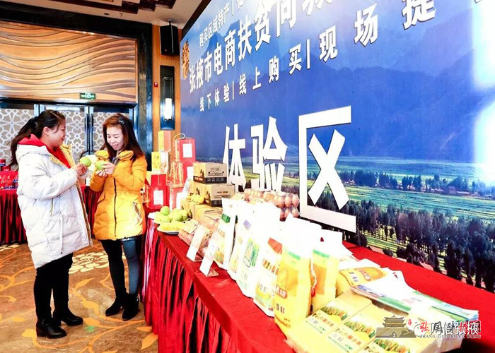 微信图片_20200102154704.jpg