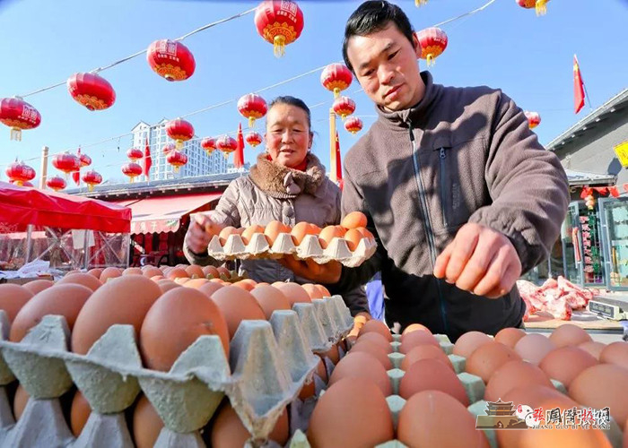 微信图片_20200102154710.jpg