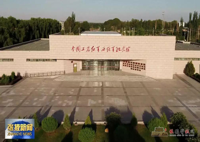 微信图片_20200102173630.jpg