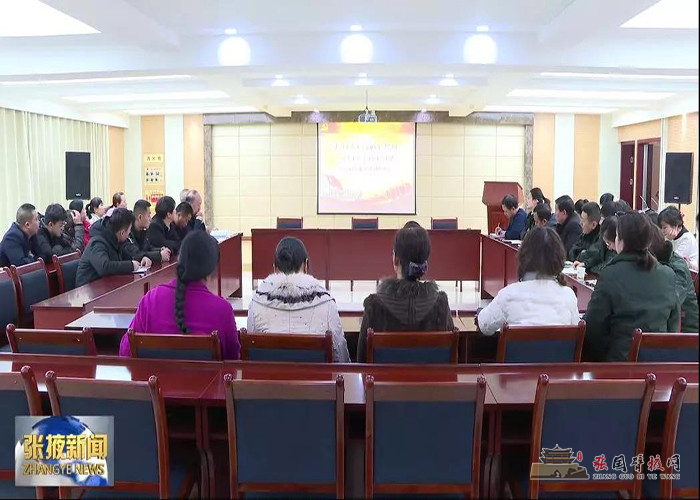 微信图片_20200102173638.jpg
