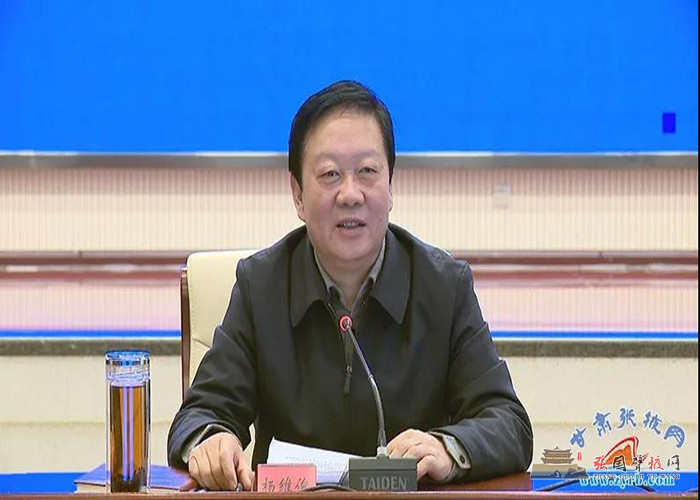 微信图片_20200104162044.jpg