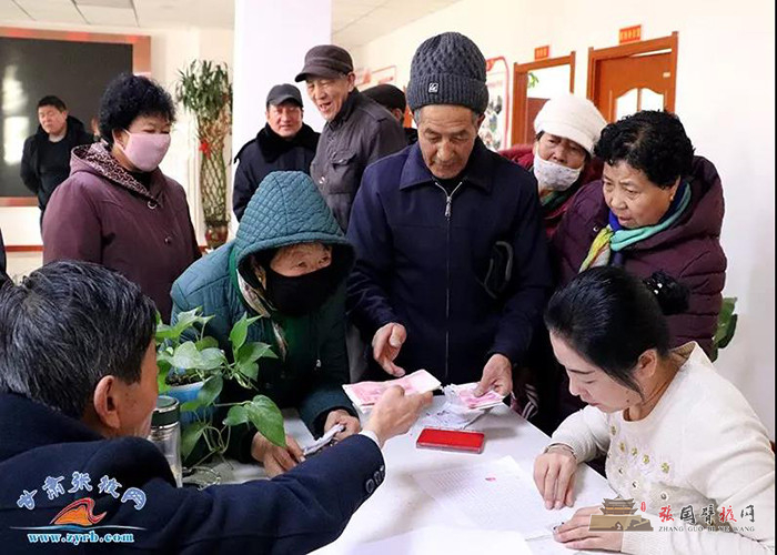 微信图片_20200104162058.jpg