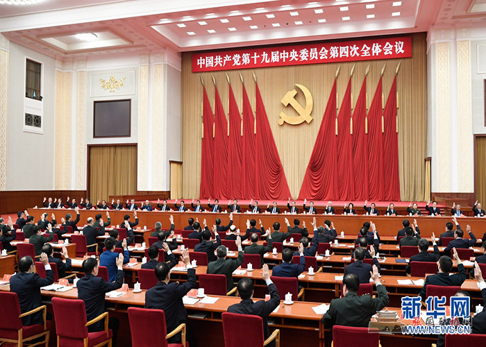 微信图片_20200106152624.jpg