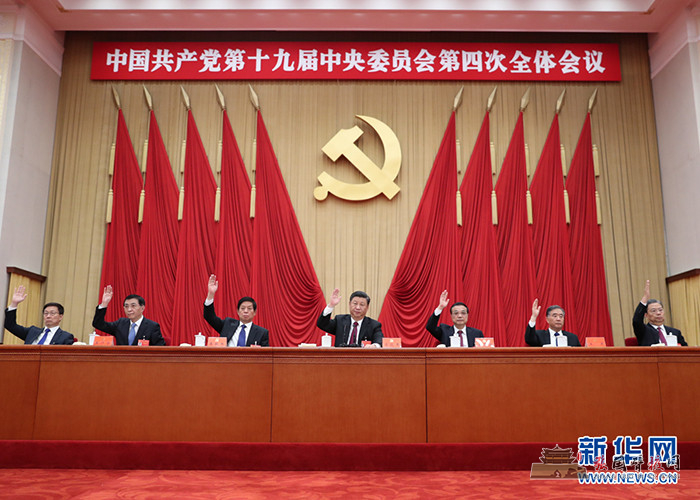 微信图片_20200106152627.jpg
