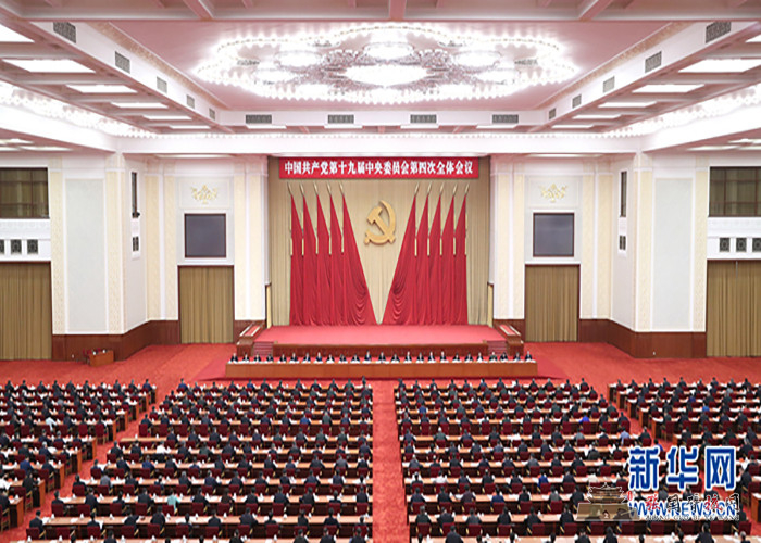微信图片_20200106152648.jpg
