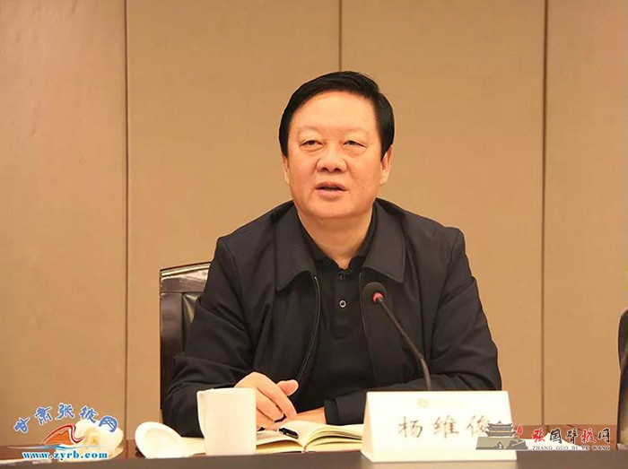 微信图片_20200109092715.jpg