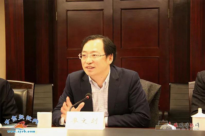 微信图片_20200109092722.jpg