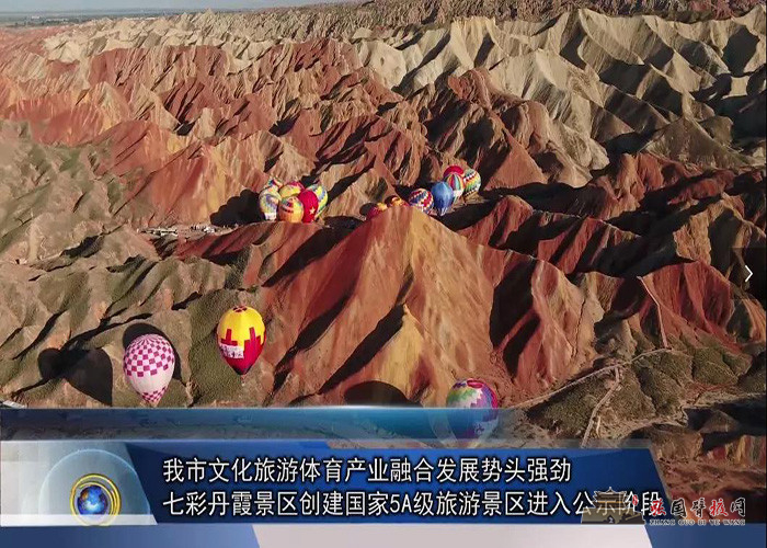 微信图片_20200111094610.jpg