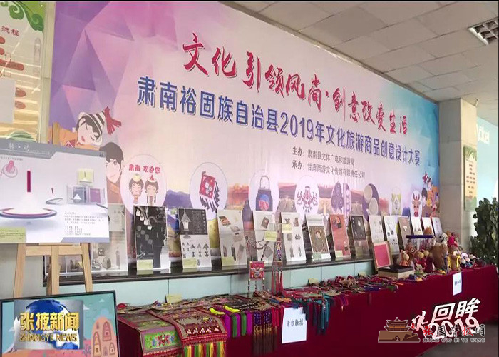 微信图片_20200111094647.jpg