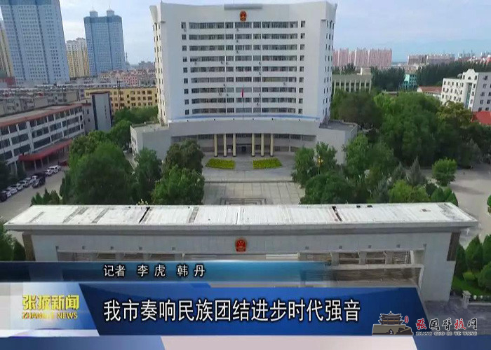 微信图片_20200117084516.jpg