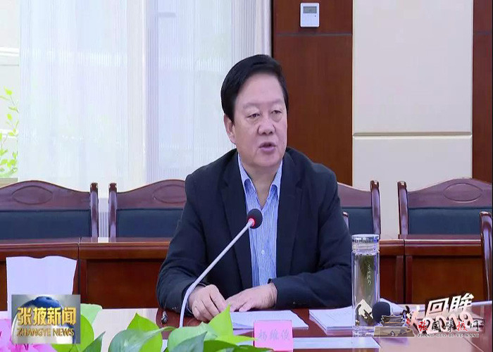 微信图片_20200117084520.jpg