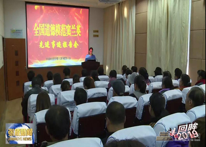 微信图片_20200117084526.jpg