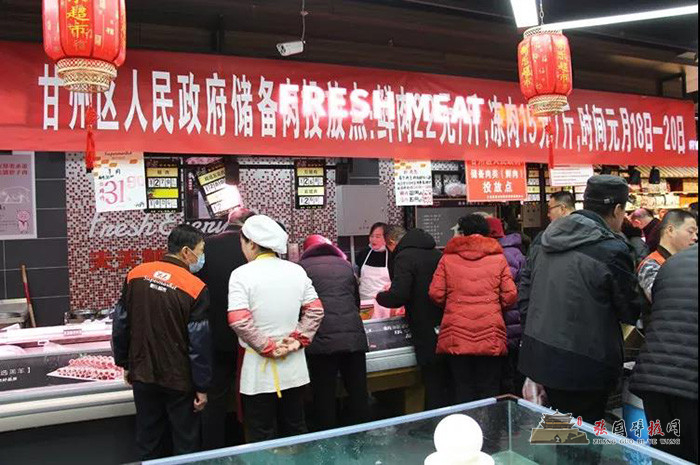 微信图片_20200119085910.jpg