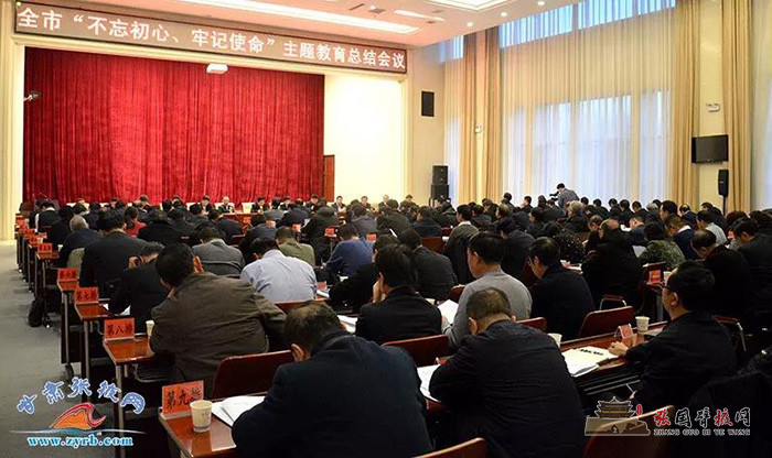微信图片_20200119092144.jpg