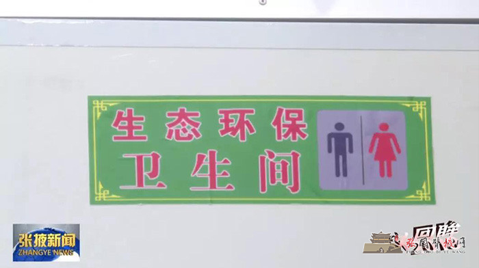 微信图片_20200119092211.jpg
