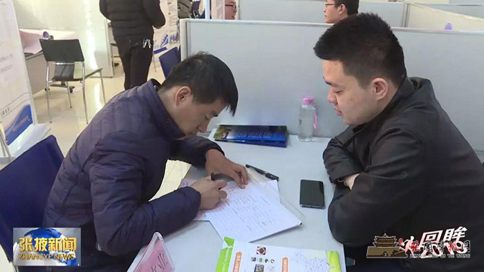 微信图片_20200119092224.jpg