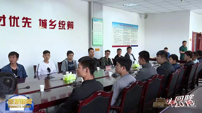 微信图片_20200119092228.jpg
