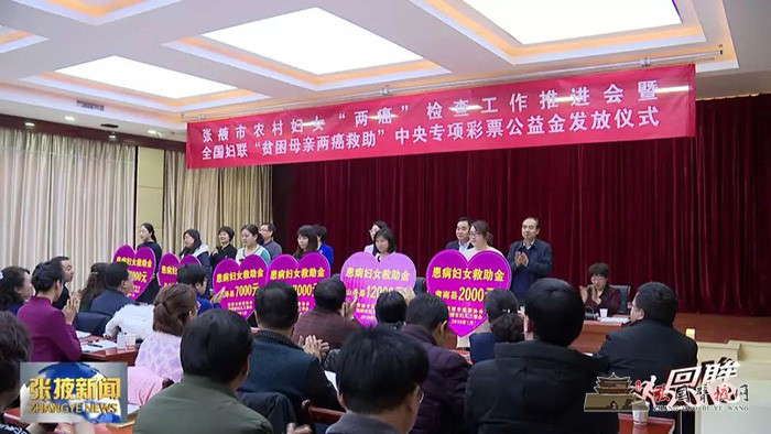 微信图片_20200119092231.jpg