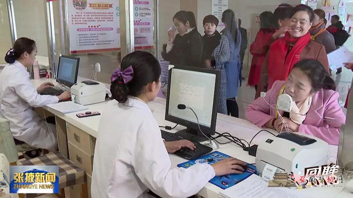微信图片_20200119092235.jpg